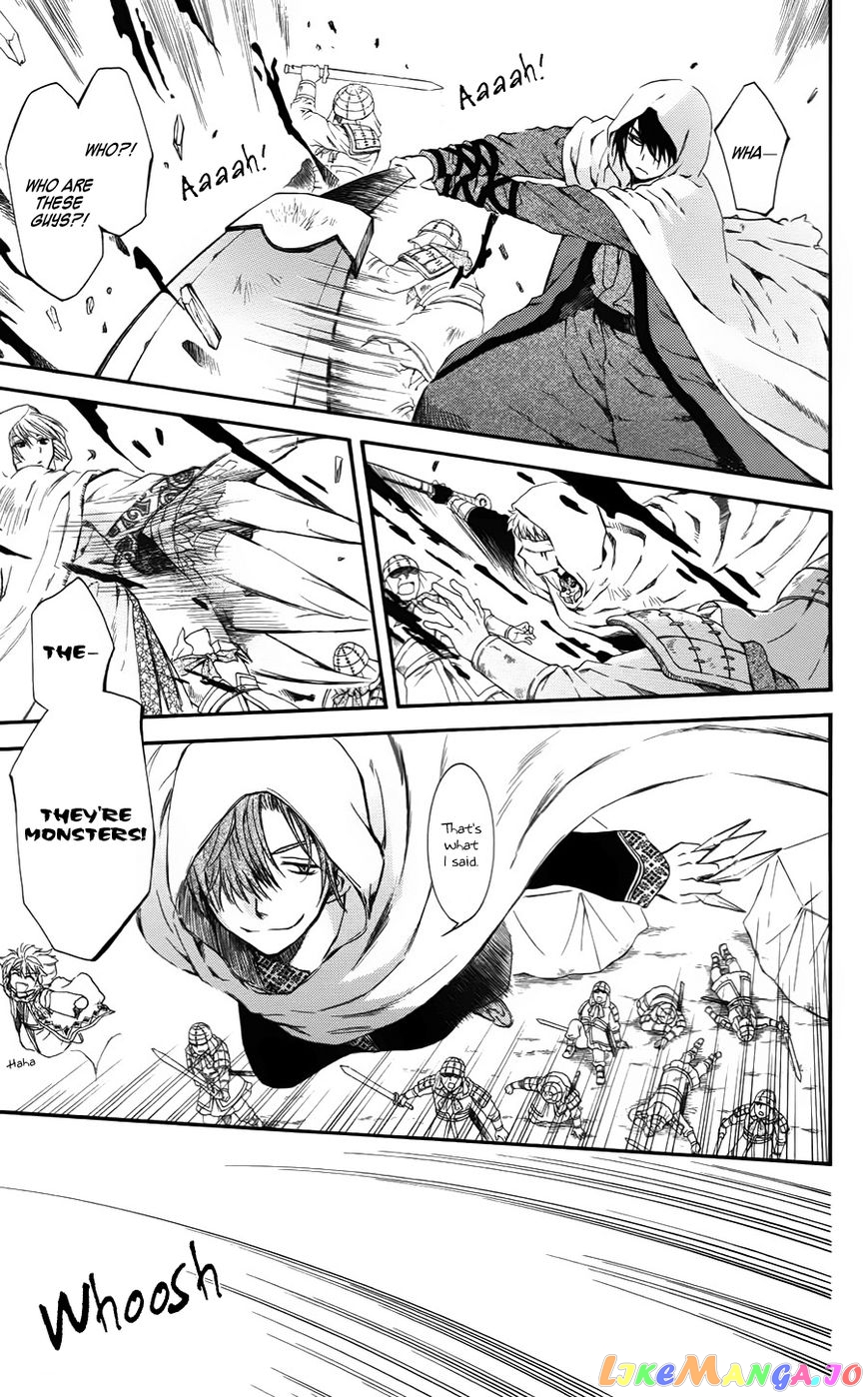 Akatsuki No Yona Chapter 69 image 21